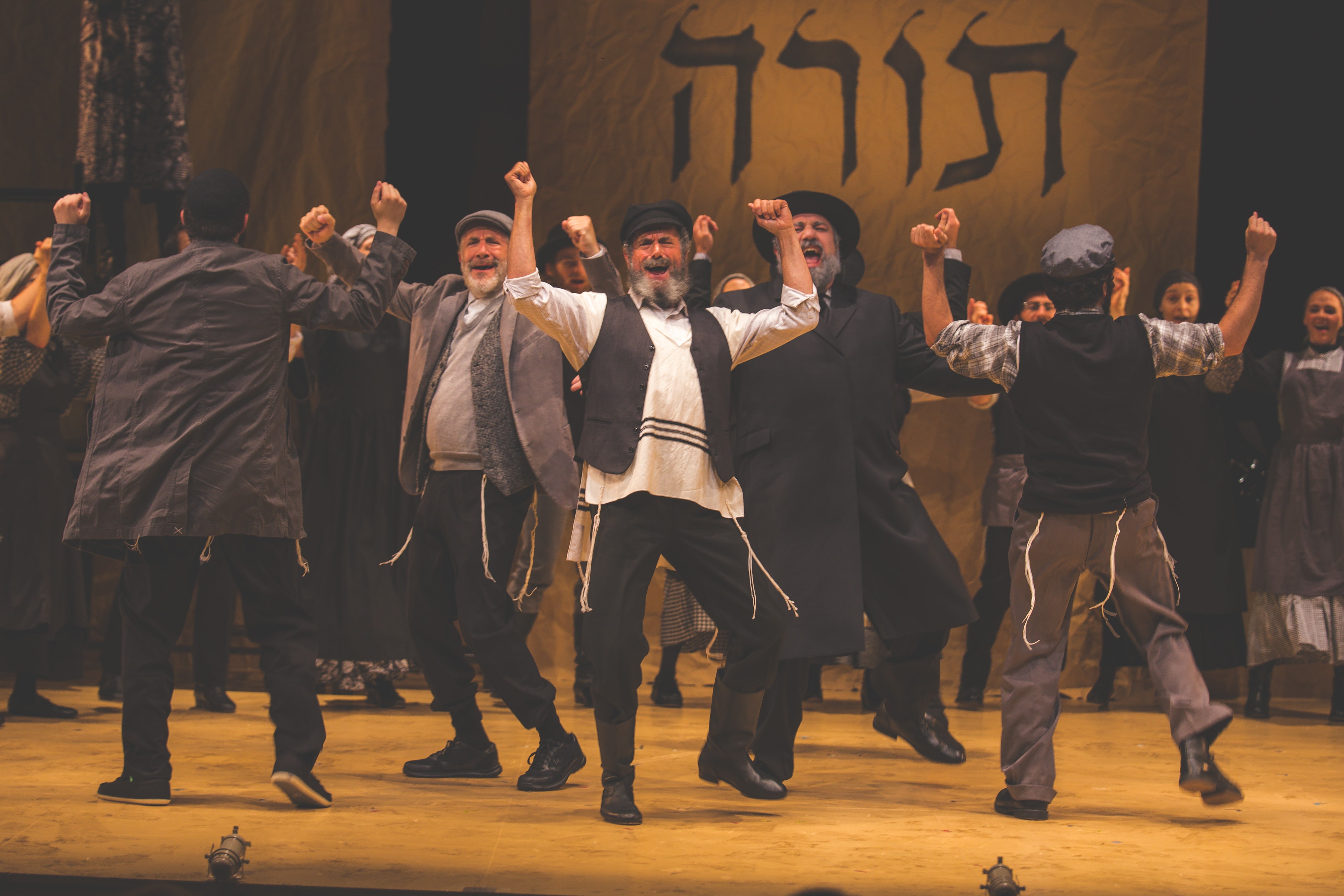 Steven Skybell and ensemble. Photo by Victor Nechay/ProperPix. 