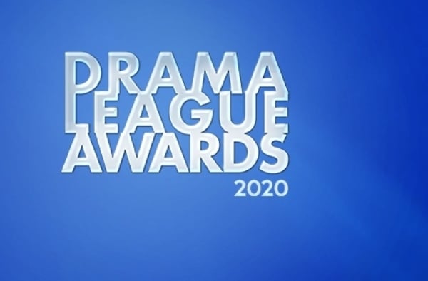 The Drama League announces nominations for its 86th annual awards while expressing gratitude to the theater community