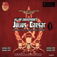 Meet The Director and Cast of PWLT’s Julius Caesar, Part 5: Leland Shook