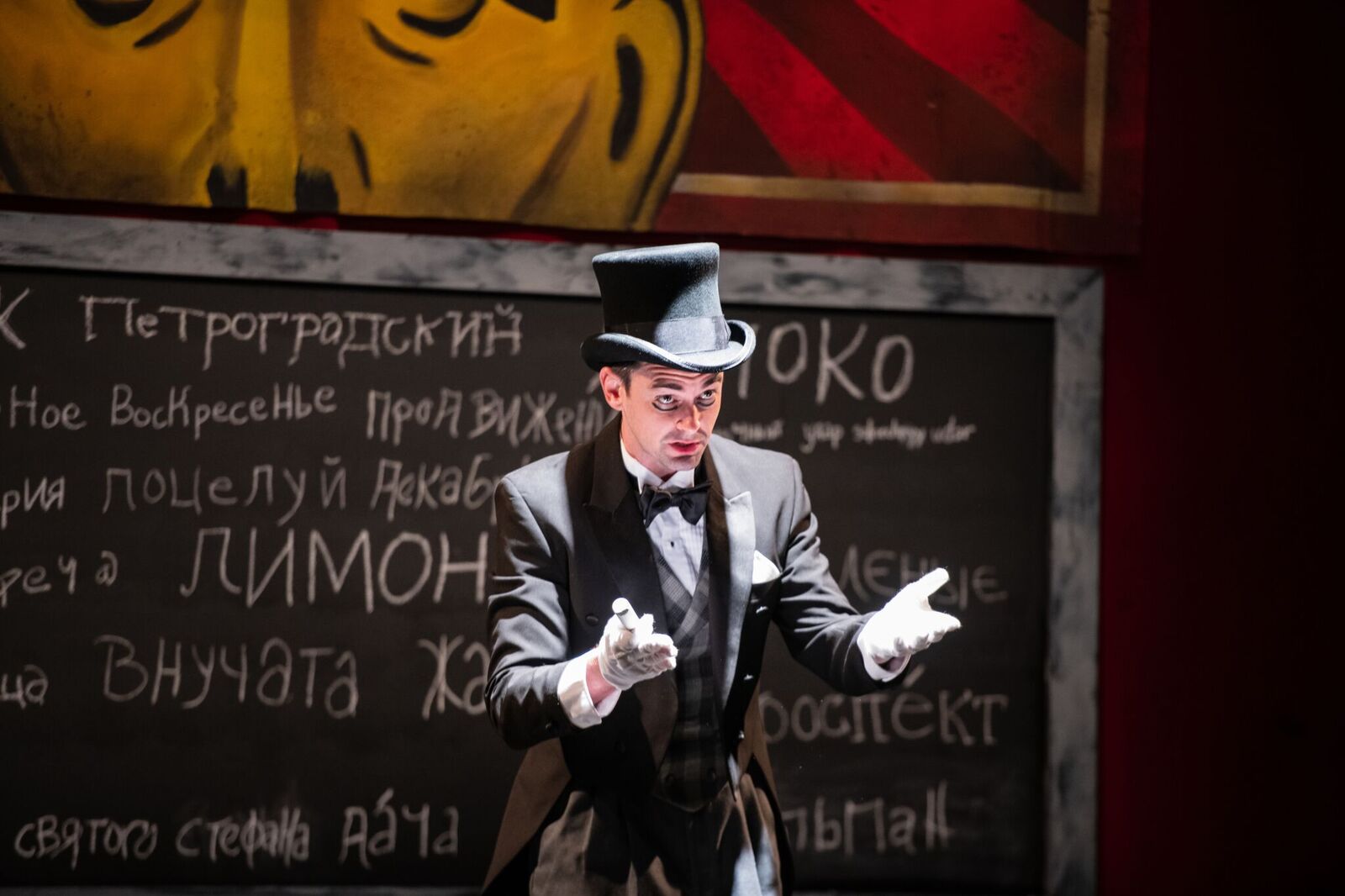 Review: ‘Memoirs of a Forgotten Man’ at the Contemporary American Theater Festival