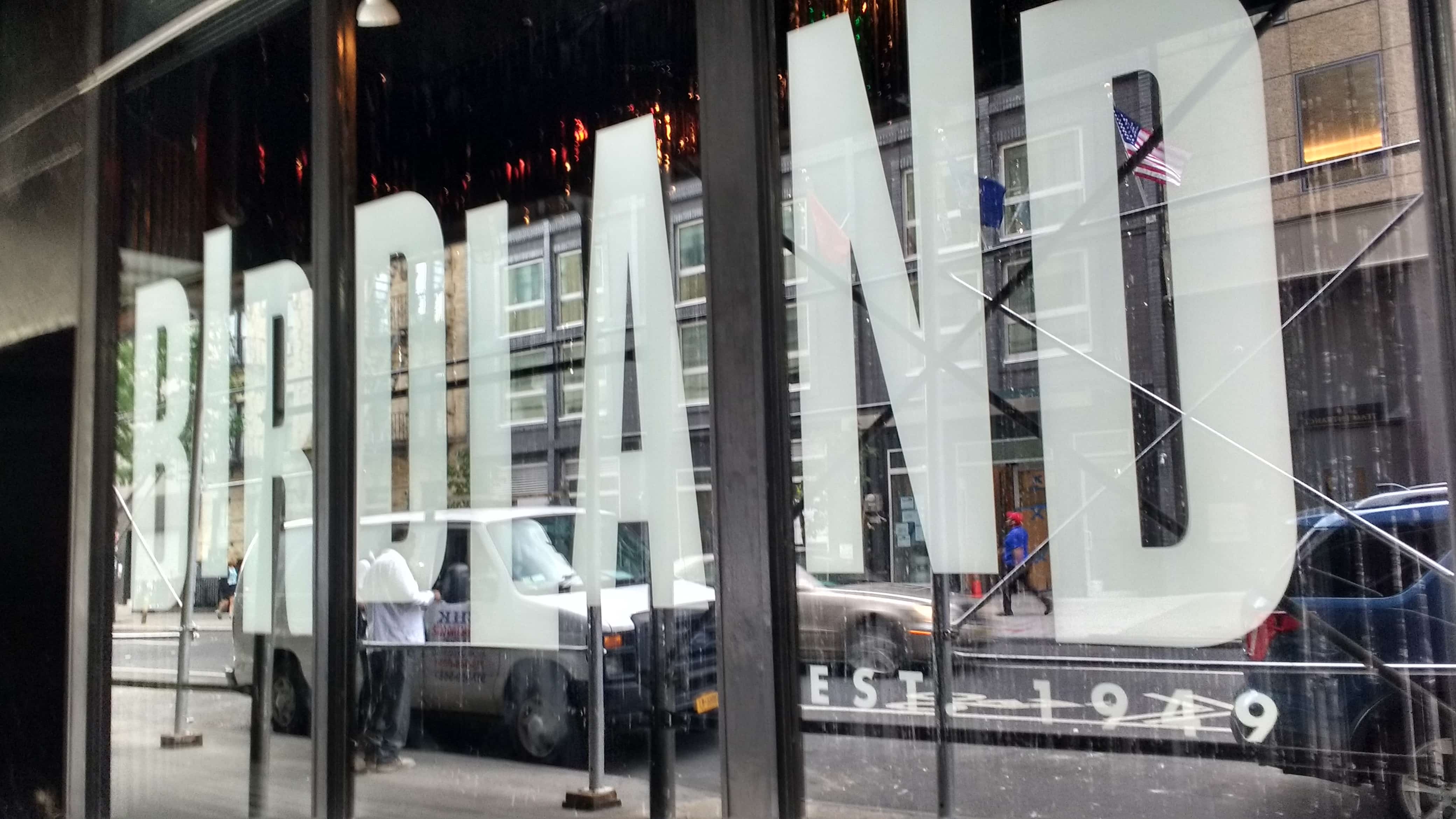 Birdland. Photo by Deb Miller.