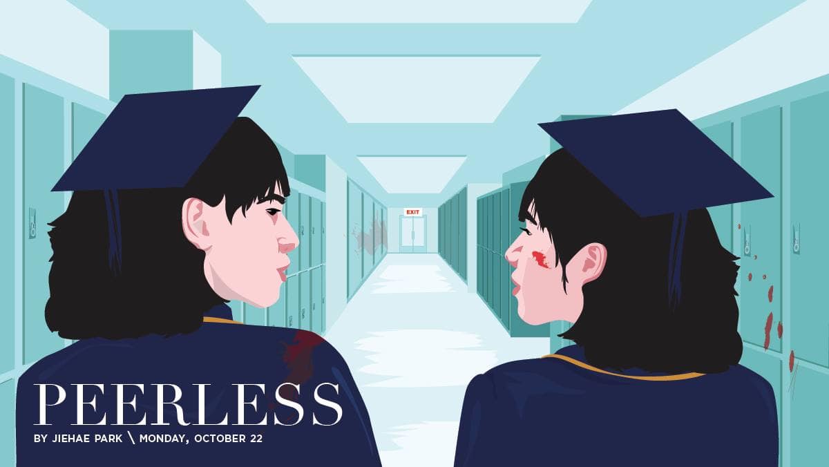 Jiehae Park’s ‘Peerless’ Reimagines ‘Macbeth’ at Shakespeare Theatre Company’s ReDiscovery Reading Series