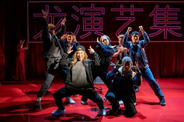 A ridiculously funny and revelatory vision of East meets West in ‘Soft Power’ at The Public Theater